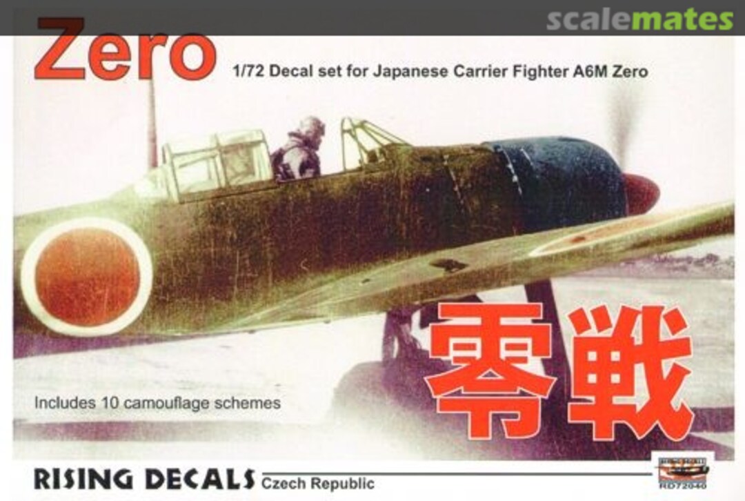 Boxart Decal Set for A6M Zero RD72040 Rising Decals Boxart Decal Set for A6M Zero RD72040 Rising Decals