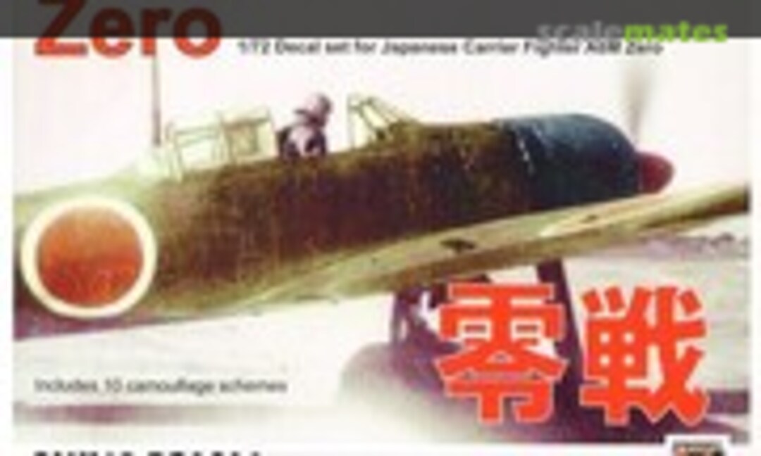 1:72 Decal Set for A6M Zero (Rising Decals RD72040) RD72040