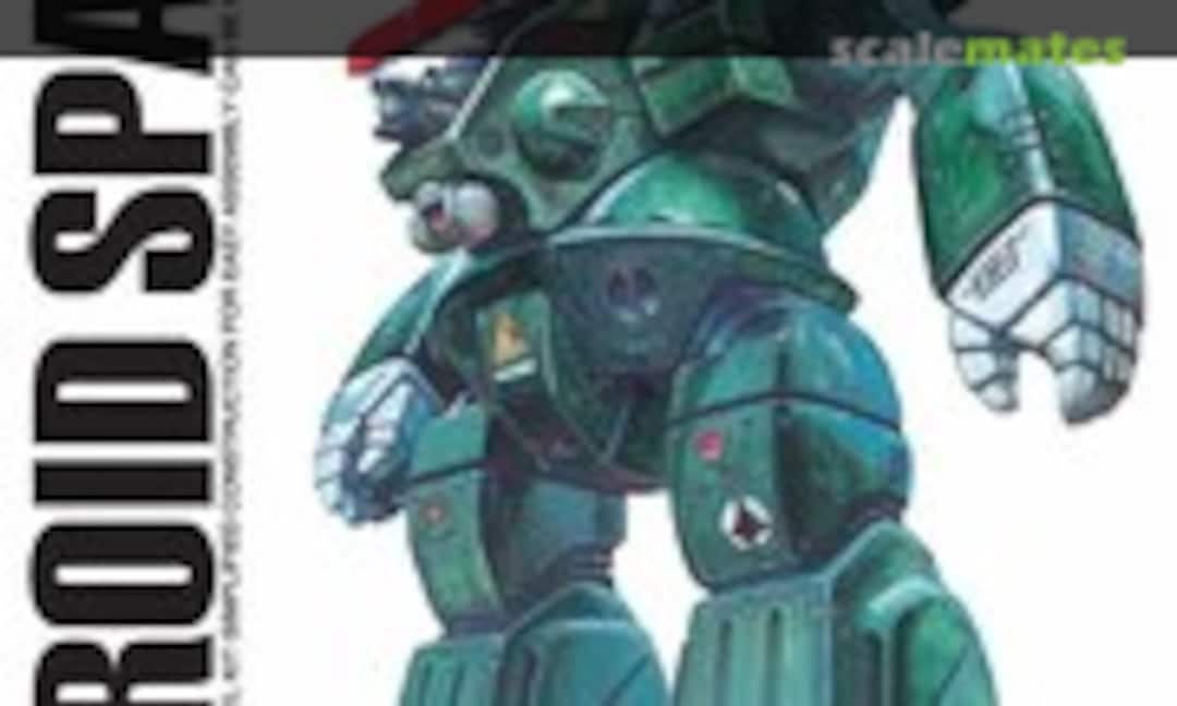 1:72 DESTROID SPARTAN (Bandai 0166790) 0166790