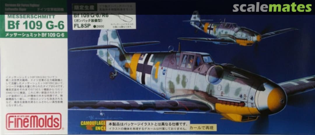 Boxart Messerschmitt Bf 109 G-6 FL8SP Fine Molds Boxart Messerschmitt Bf 109 G-6 FL8SP Fine Molds