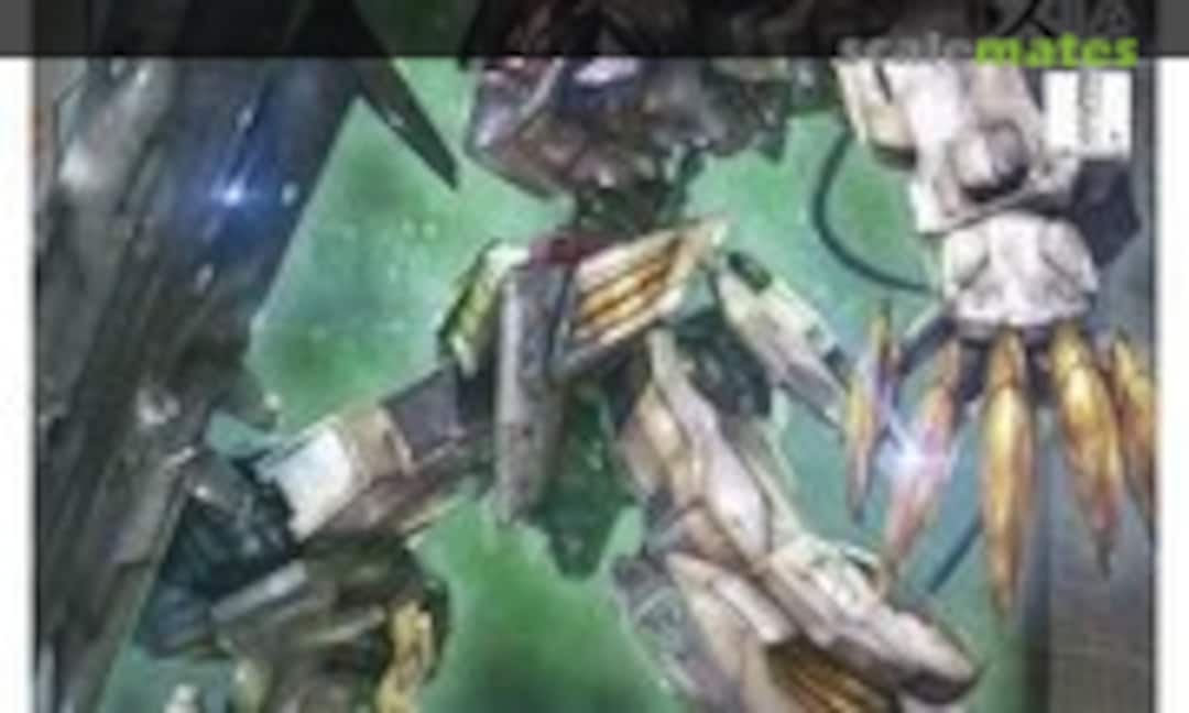 1:100 Gundam Barbatos Lupus Rex (Bandai Spirits 5056827) 5056827