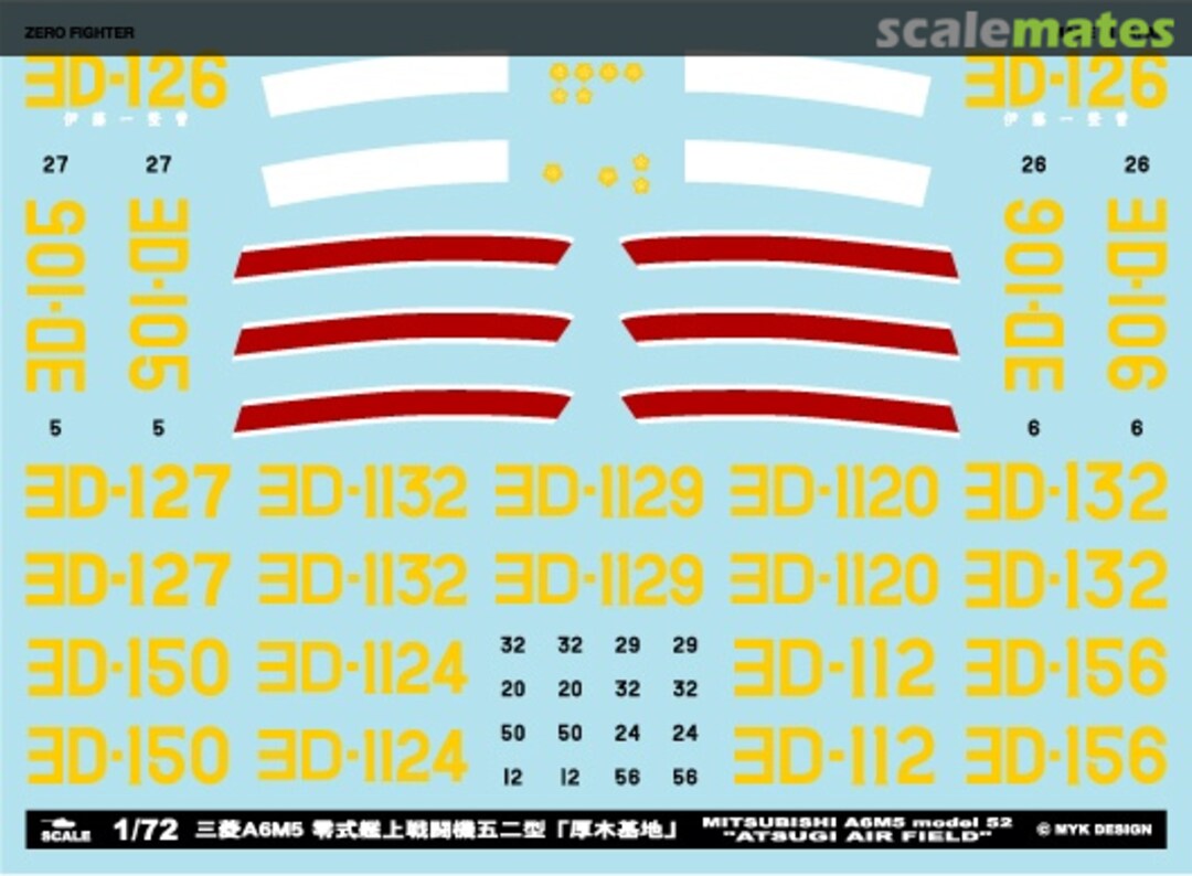 Boxart Mitsubishi A6M5 Model 52 Atsugi Air Field 06890 MYK Design Boxart Mitsubishi A6M5 Model 52 Atsugi Air Field 06890 MYK Design