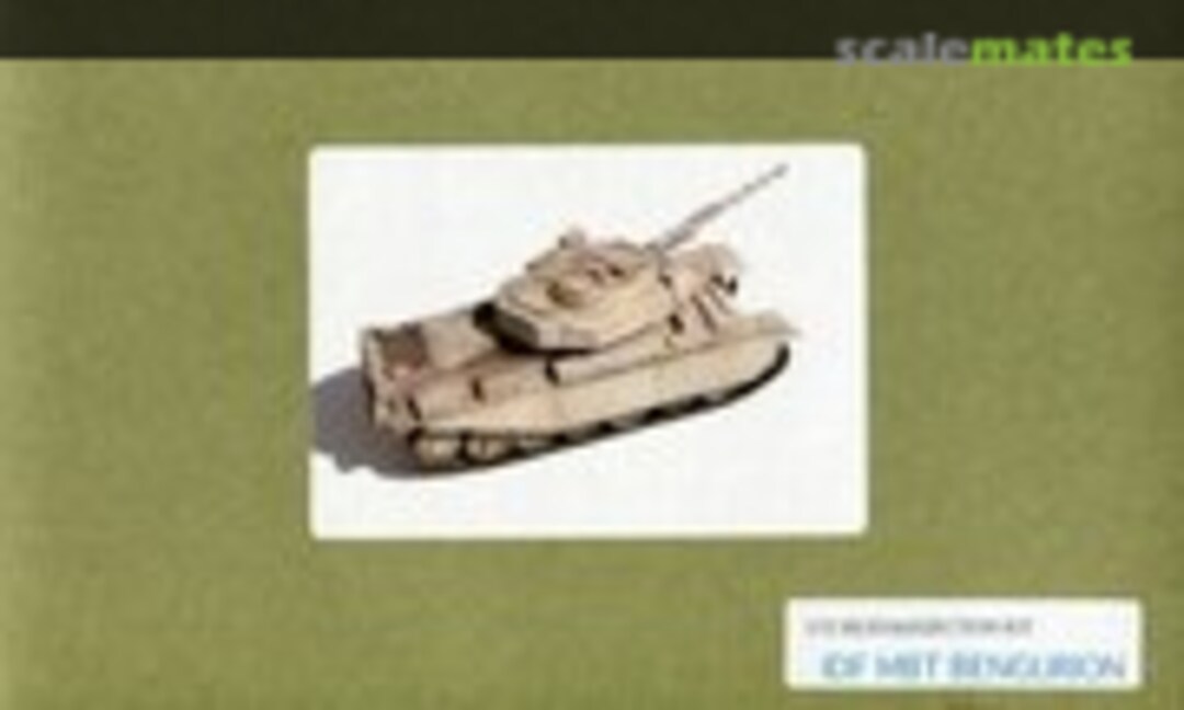 1:76 IDF MBT Bengurion (Foresight FA-004)