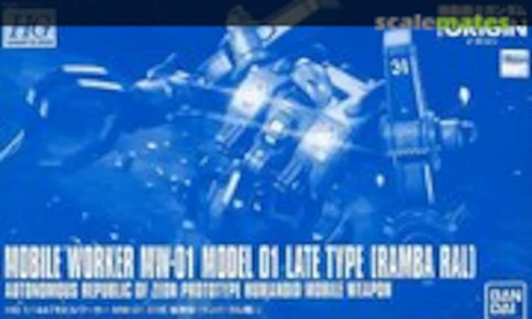 1:144 Mobile Worker MW-01 Model 01 Late Type (Ramba Ral) (Bandai 0204933)