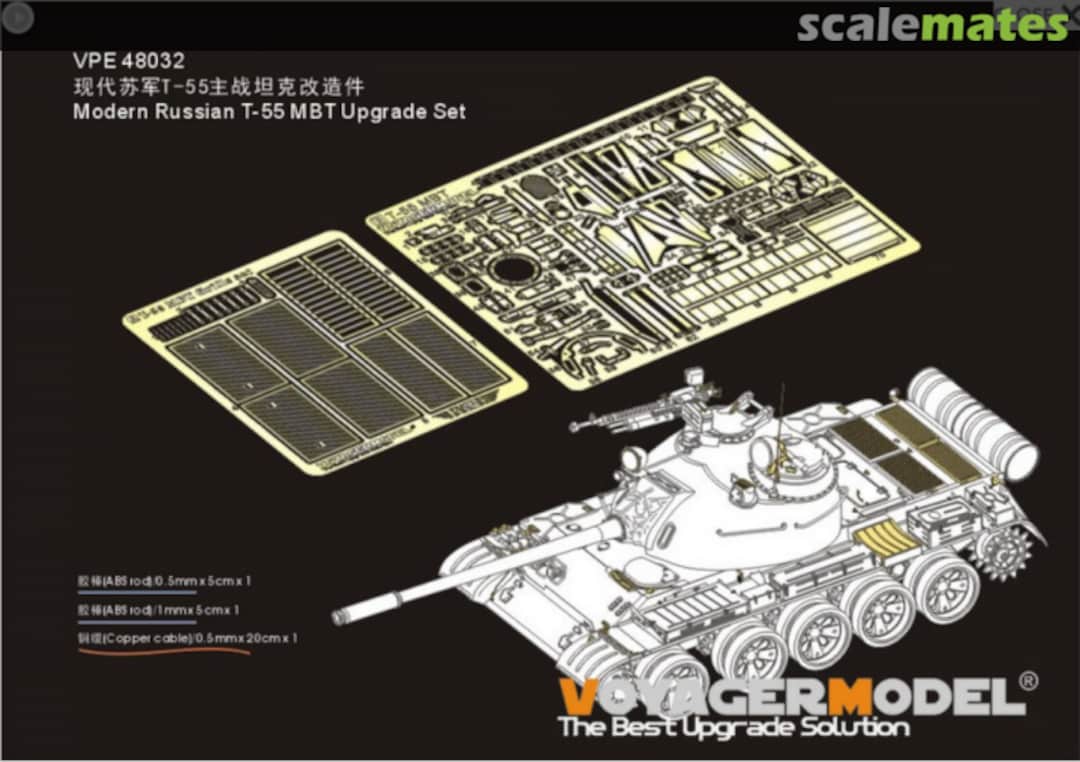 Boxart Modern Russian T-55 MBT Upgrade Set VPE48032 Voyager Model