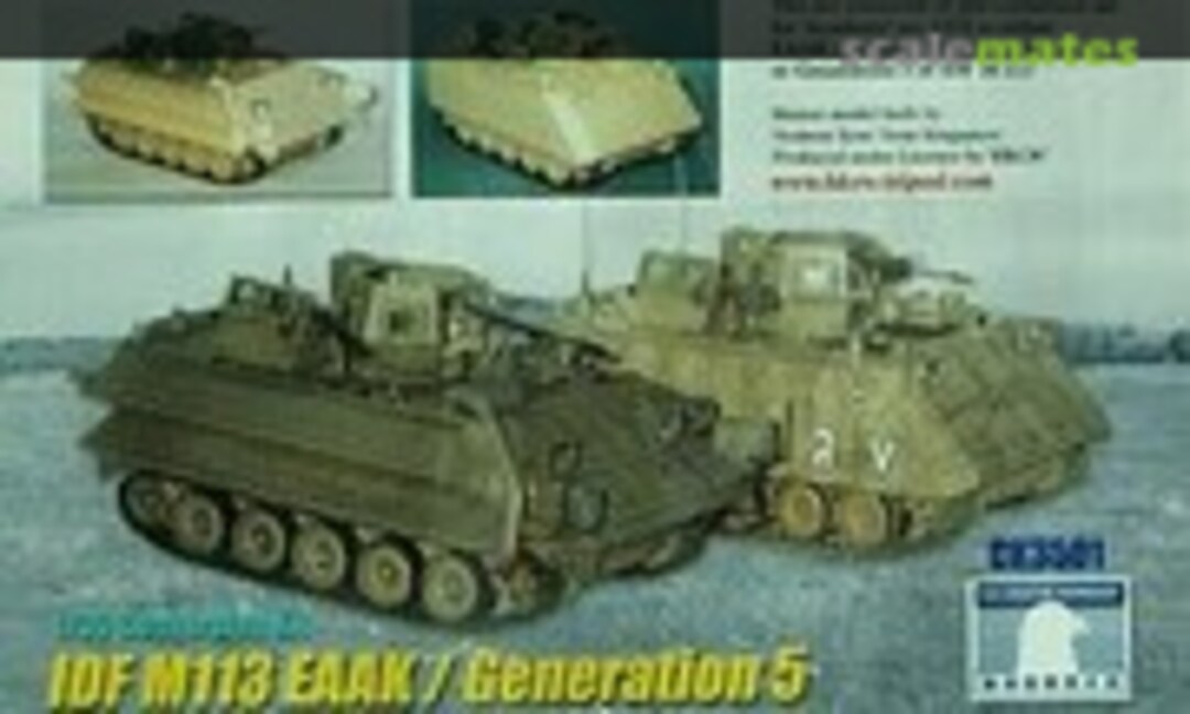 1:35 IDF M113 EAAK/Generation 5 (Hong Kong Creation Workshop CK3501) CK3501