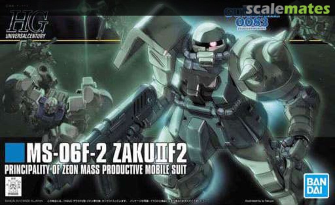 Boxart MS-06F-2 Zaku II F2 5057744 Bandai Spirits