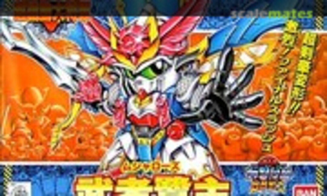 No Musha Rose (Bandai 0047225) 0047225