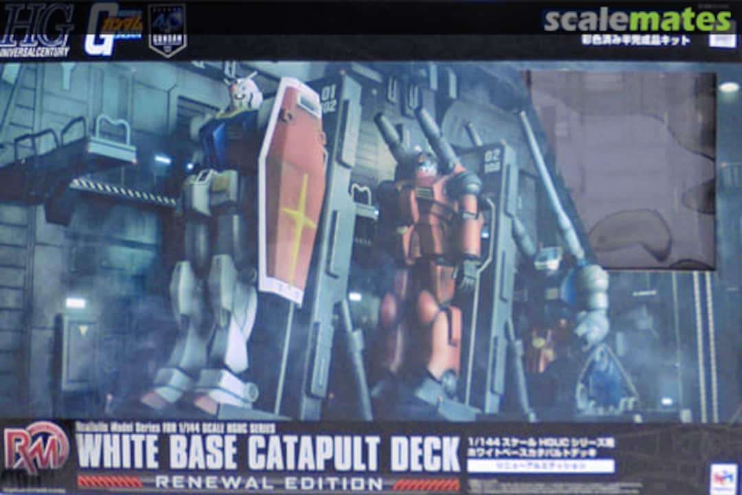 Boxart White Base Catapult Deck Renewal Edition MegaHouse Corporation Boxart White Base Catapult Deck Renewal Edition MegaHouse Corporation