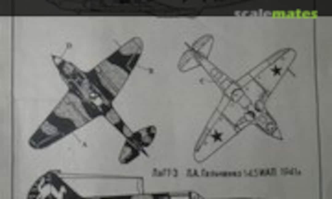 1:72 LaGG-3 (MAVI (МАВИ) 46)