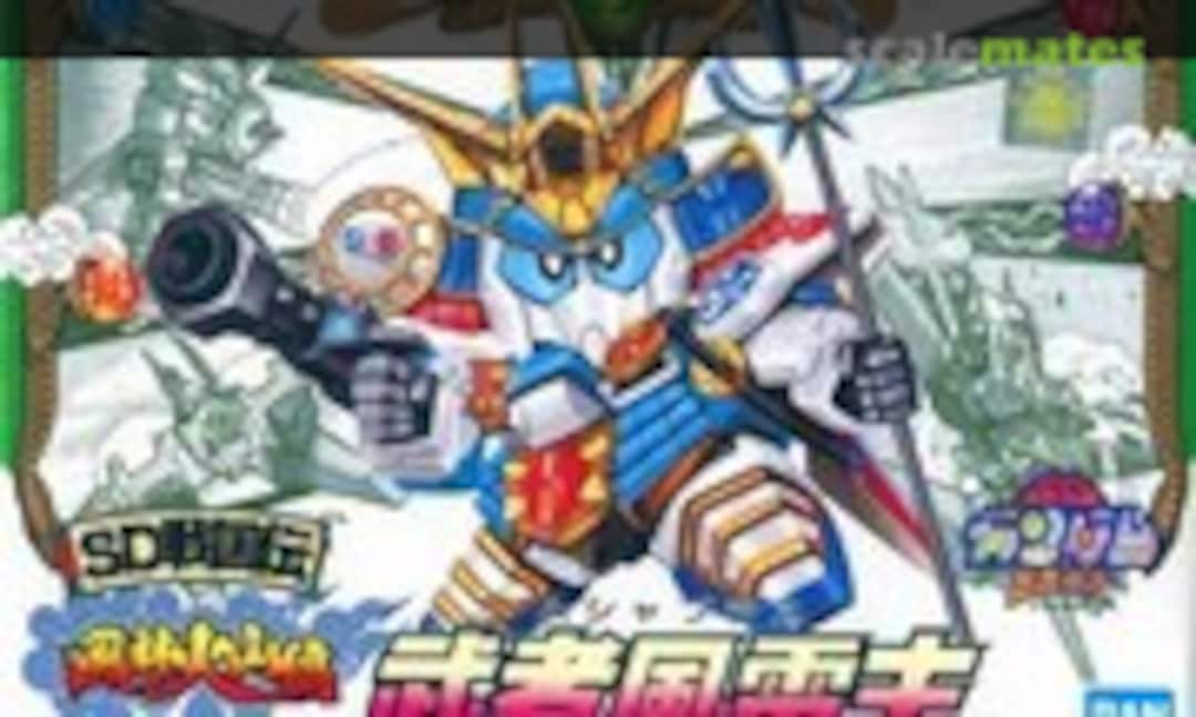 No Musha Plus (Bandai Spirits 5056858)