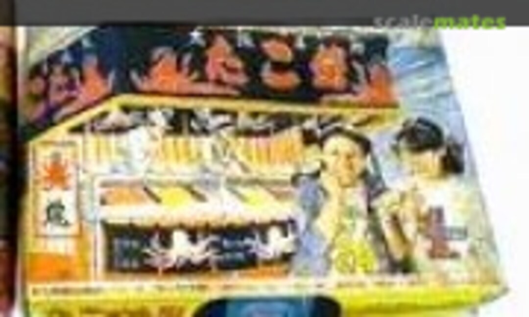 1:25 Takoyaki Stall (Yodel 1)