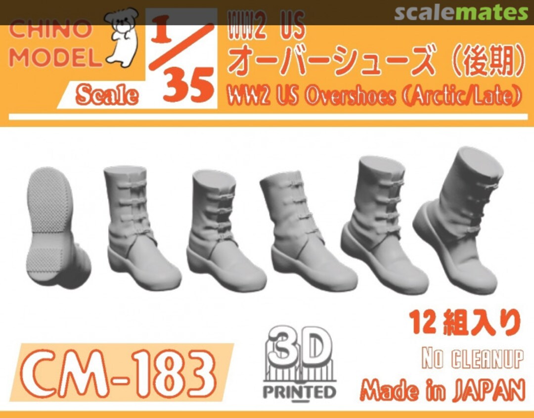 Boxart WW2 US Overshoes (Arctic/Late) CM-183 Chino Model Boxart WW2 US Overshoes (Arctic/Late) CM-183 Chino Model