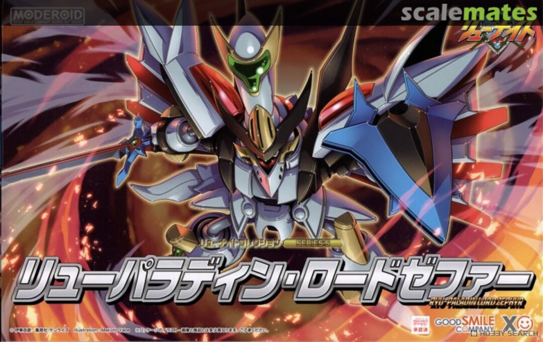 Boxart Ryu-Paladin Lord Zephyr 202962 Good Smile Company Boxart Ryu-Paladin Lord Zephyr 202962 Good Smile Company