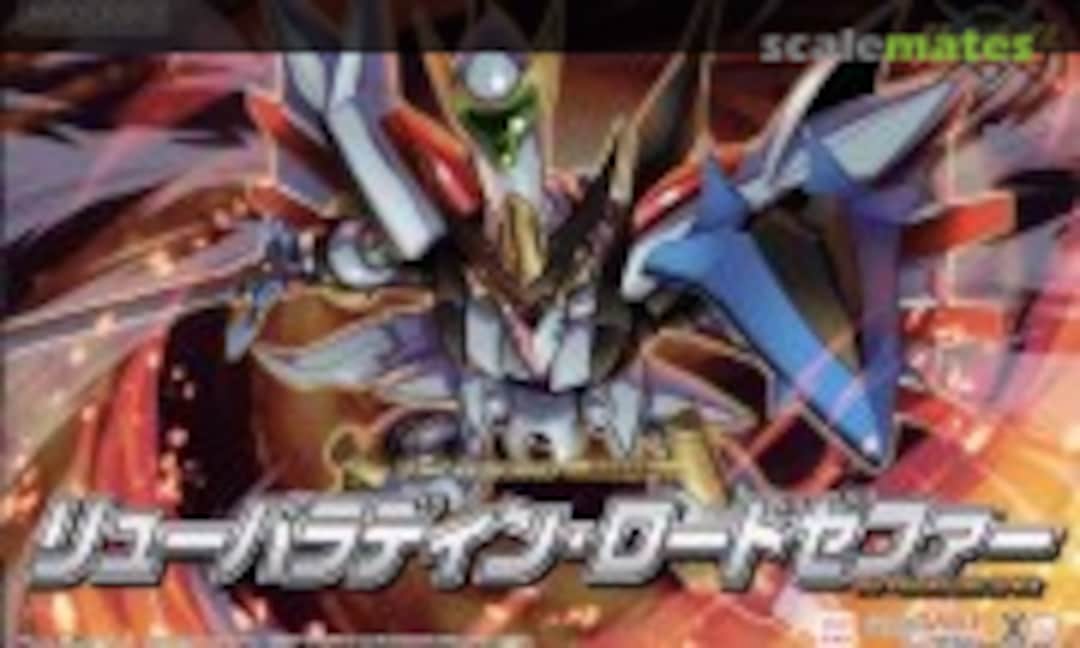 No Ryu-Paladin Lord Zephyr (Good Smile Company 202962) 202962