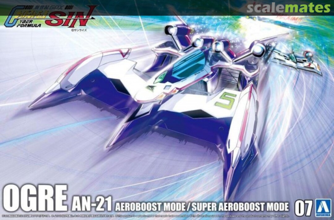 Boxart Ogre AN-21 Aero Boost Mode / Super Aero Boost Mode 202340 Aoshima Boxart Ogre AN-21 Aero Boost Mode / Super Aero Boost Mode 202340 Aoshima