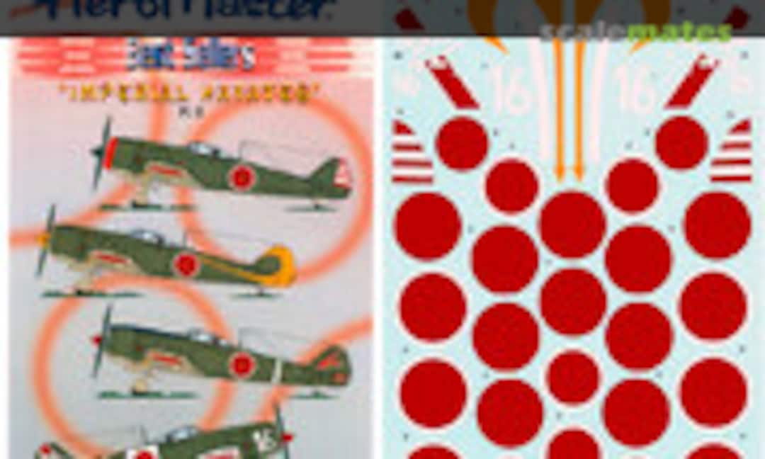 1:48 Best Sellers "Imperial Hayates" (AeroMaster 48-623) 48-623