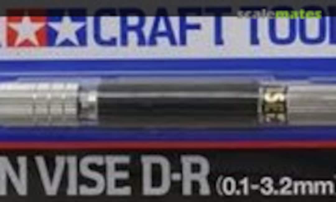 No Fine Pin Vice D-R (0.1 to 3.2mm) (Tamiya 74112) 74112