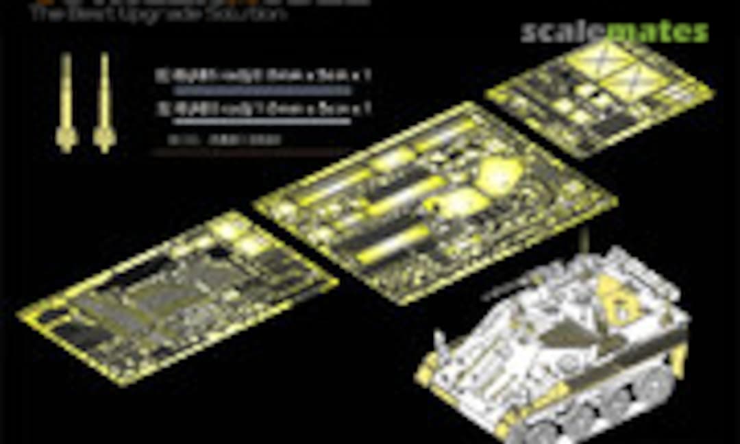 1:35 Modern German Wiesel 1A2 TOW (Voyager Model PE35740) PE35740