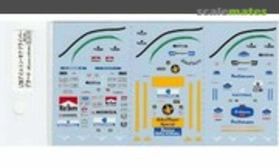 1:20 Senna Driver Decal (Museum collection DC-150) DC-150