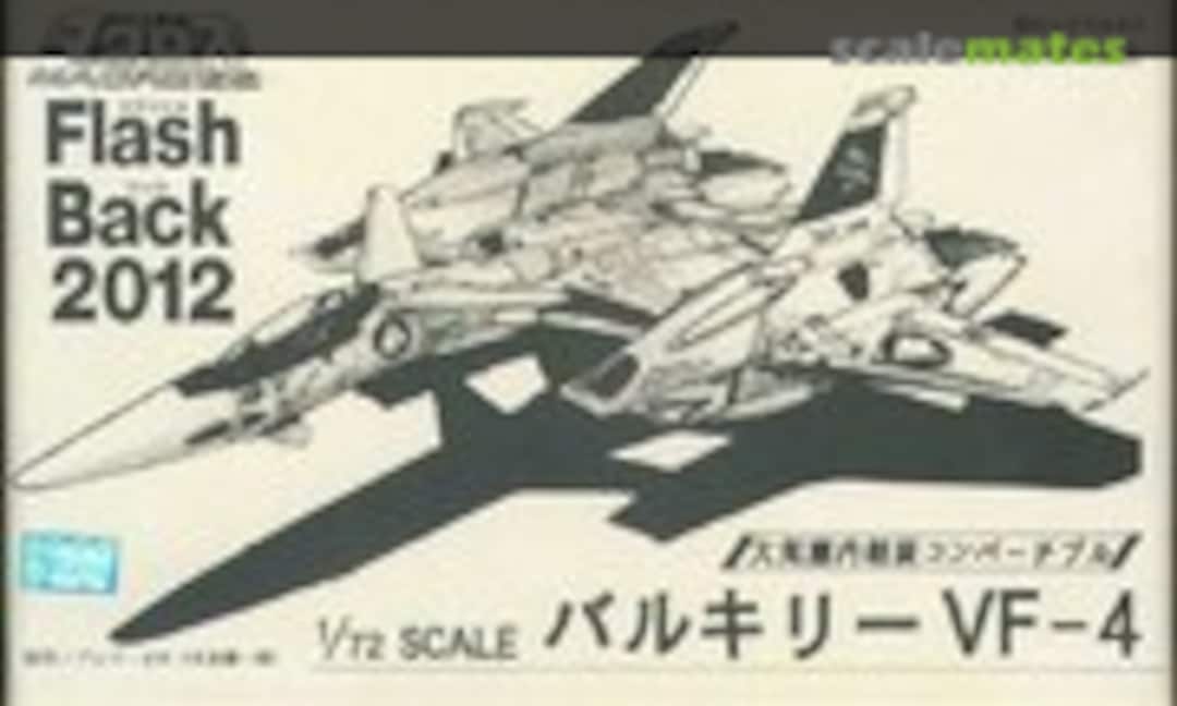 1:72 Valkyrie VF-4 (Musasiya 1) 1