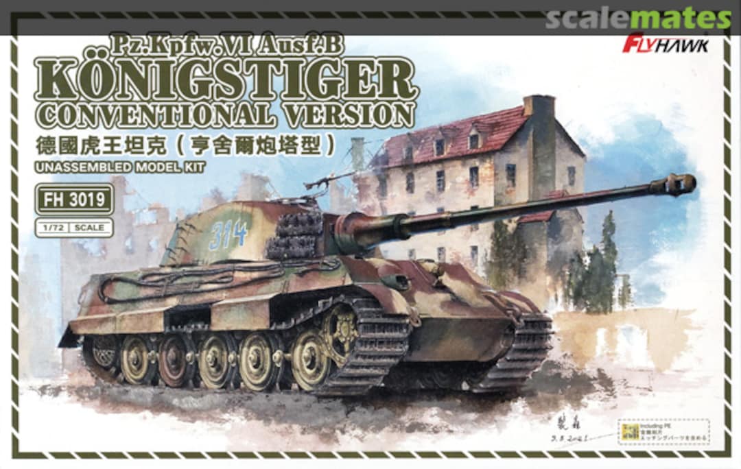 Boxart Pz.Kpfw. VI Ausf. B Königstiger FH 3019 FlyHawk Model