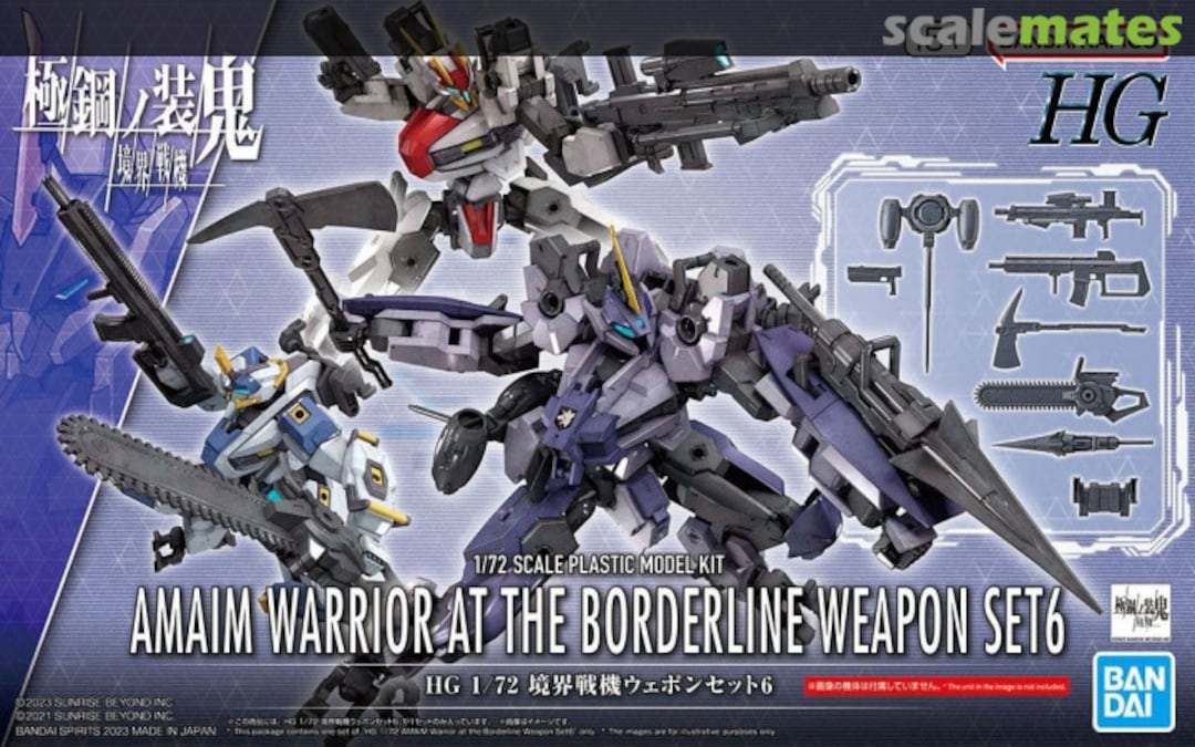 Boxart Amaim Warrior at the Borderline Weapon Set 6 5065696 Bandai Spirits Boxart Amaim Warrior at the Borderline Weapon Set 6 5065696 Bandai Spirits