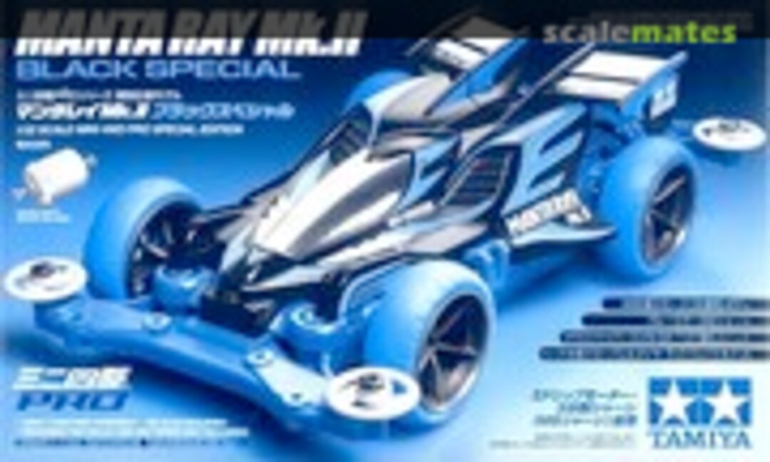 1:32 Manta Ray Mk.II Black Special (Tamiya 95466)