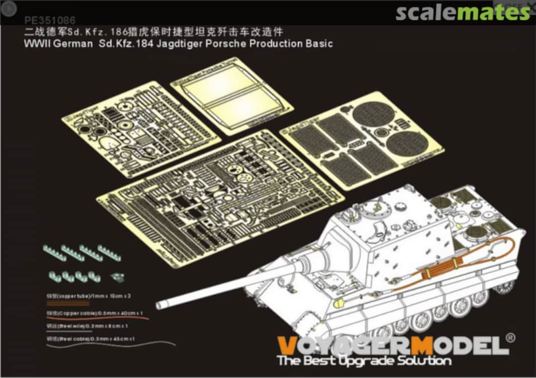 Boxart WWII German Sd.Kfz.184 Jagdtiger Porsche Production Basic PE351086 Voyager Model Boxart WWII German Sd.Kfz.184 Jagdtiger Porsche Production Basic PE351086 Voyager Model