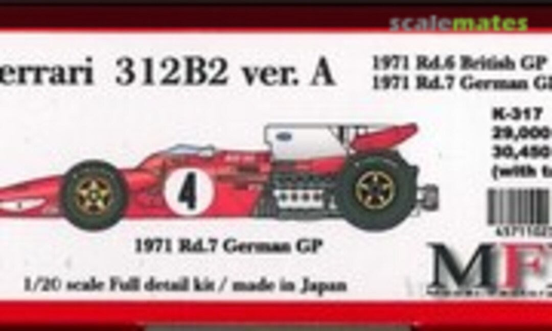 1:20 Ferrari 312B2 (Model Factory Hiro K-317)