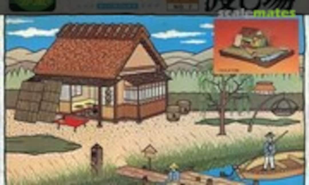 1:60 Ferry (Kawai KG-7) KG-7