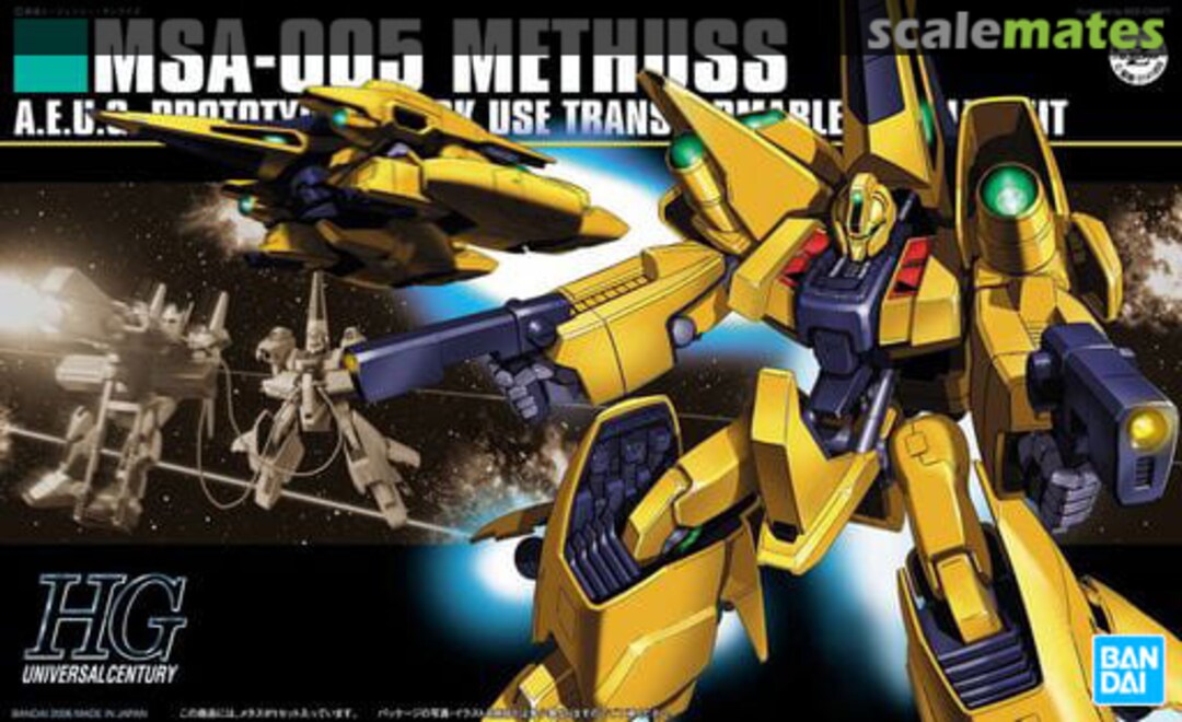 Boxart MSA-005 Methuss 5063144 Bandai Spirits Boxart MSA-005 Methuss 5063144 Bandai Spirits