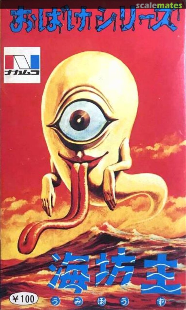 Boxart Umibozu KNS-1137 046-100 Nakamura Boxart Umibozu KNS-1137 046-100 Nakamura