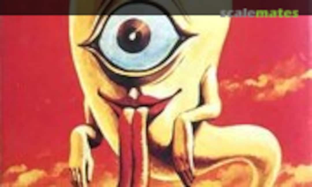 No Umibozu (Nakamura KNS-1137 046-100) KNS-1137 046-100