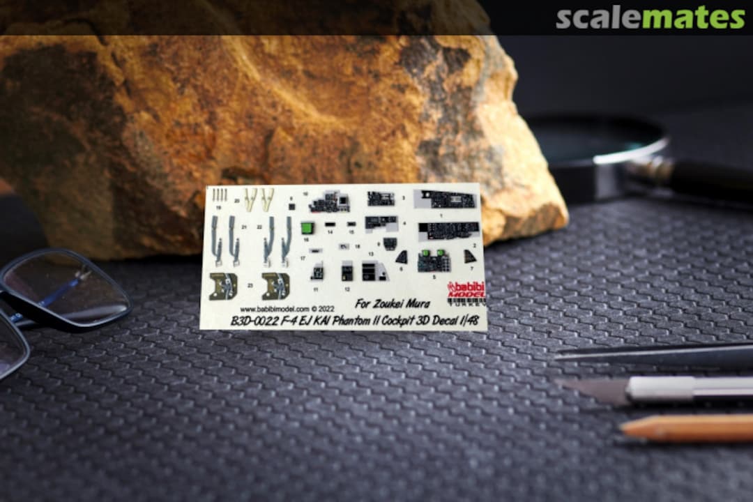 Boxart F-4 EJ KAI 3D Cockpit Detail Set B3D-0022 Babibi model Boxart F-4 EJ KAI 3D Cockpit Detail Set B3D-0022 Babibi model