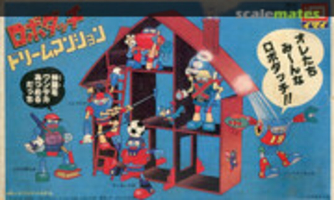 No Dream Mansion (IMAI B-1034-800)