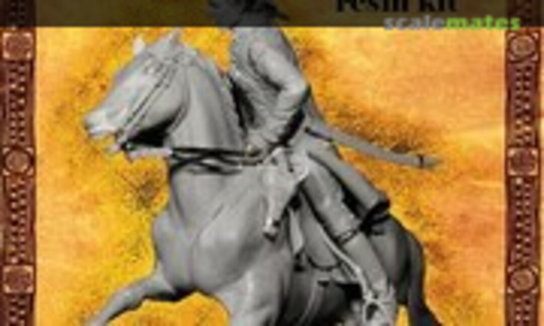 75mm Battle of Cowpens: Mounten Officer (Legion Miniatures LMAm75-013) LMAm75-013