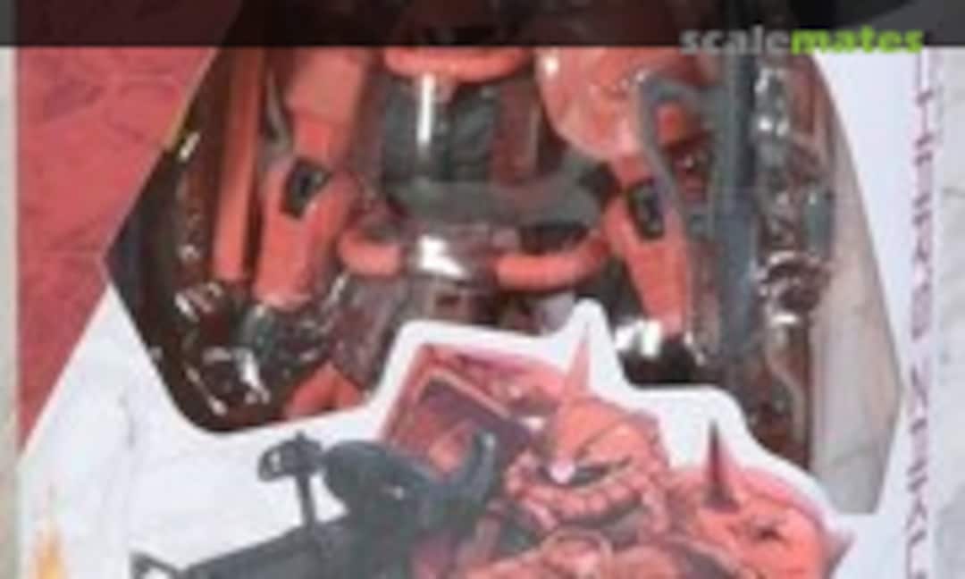 No MS-06S Char's Zaku II (Bandai Spirits 5061271)