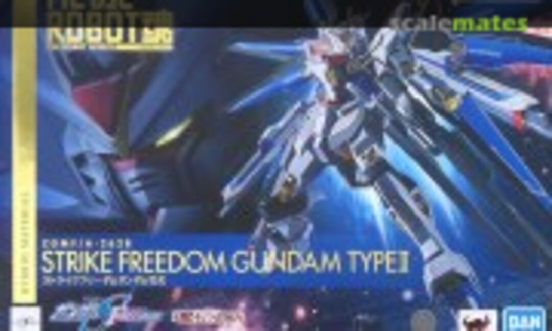 No ZGMF/A-262B Strike Freedom Gundam Type II (Bandai Spirits 5067320)