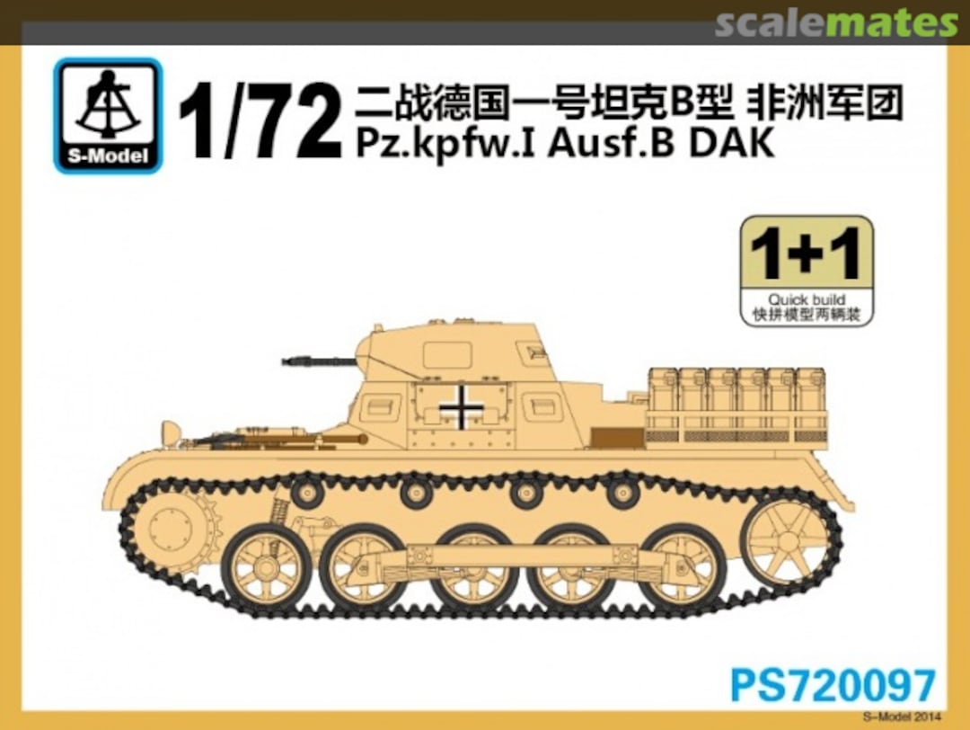 Boxart Pz.Kpfw. I Ausf. B DAK PS720097 S-Model (China) Boxart Pz.Kpfw. I Ausf. B DAK PS720097 S-Model (China)