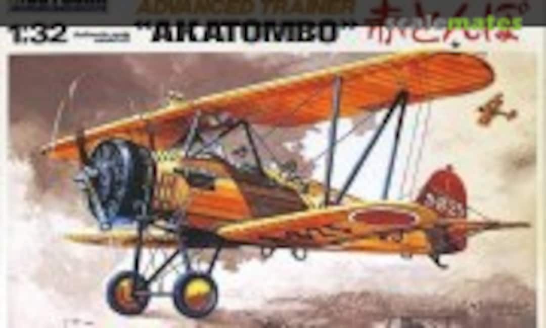 1:32 Japanese Navy Type 93 Advanced Trainer "Akatombo" (Doyusha 32-AKA-3000) 32-AKA-3000