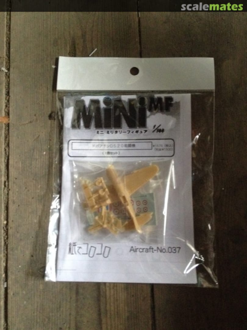 Boxart Dewoitine D.520 037 Kami de Korokoro Boxart Dewoitine D.520 037 Kami de Korokoro