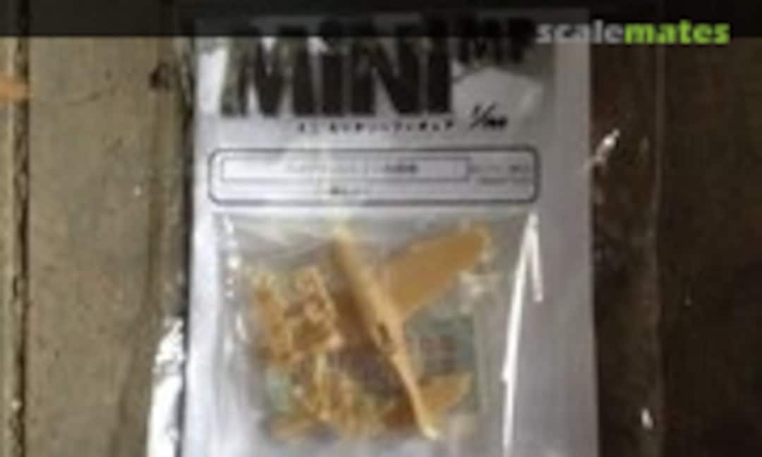 1:144 Dewoitine D.520 (Kami de Korokoro 037) 037