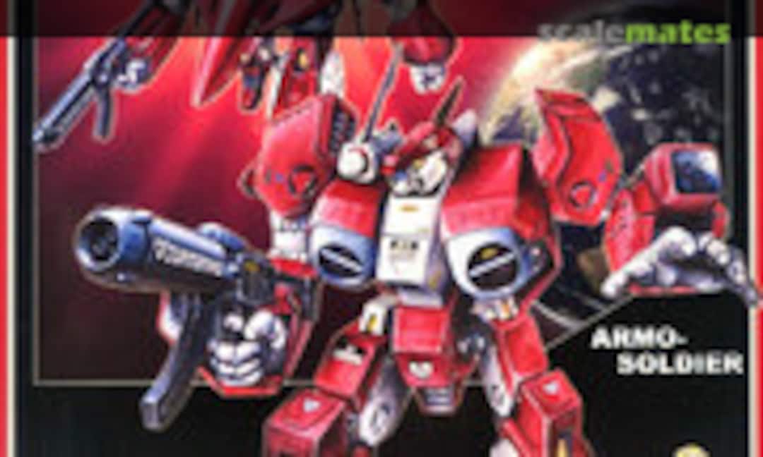 1:72 Legioss AFC-01Z Conversion Kit (Aoshima 054437) 054437