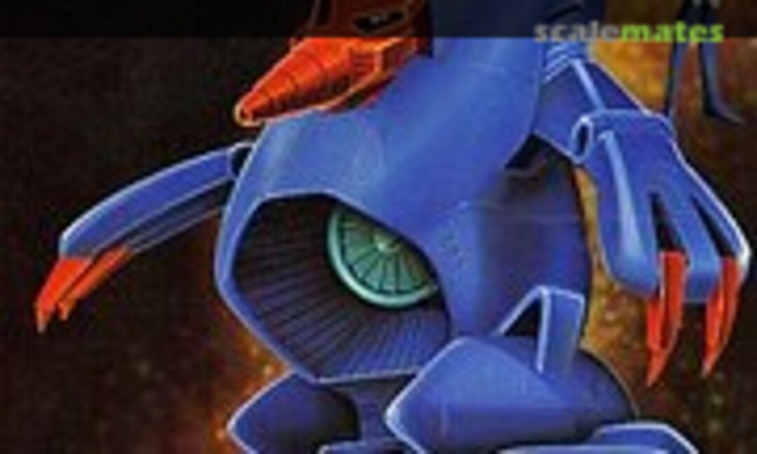 No Vacuum (Bandai 36446) 36446