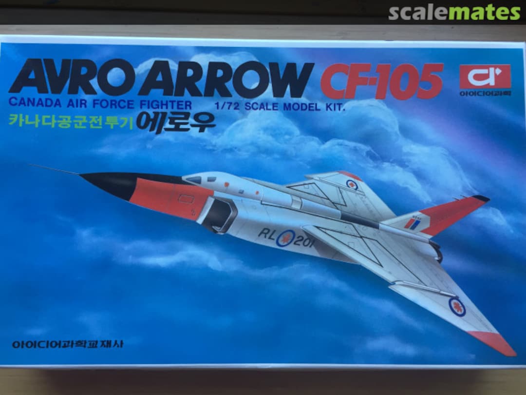 Boxart Avro Arrow CF-105 AP 054-1500 Idea Boxart Avro Arrow CF-105 AP 054-1500 Idea