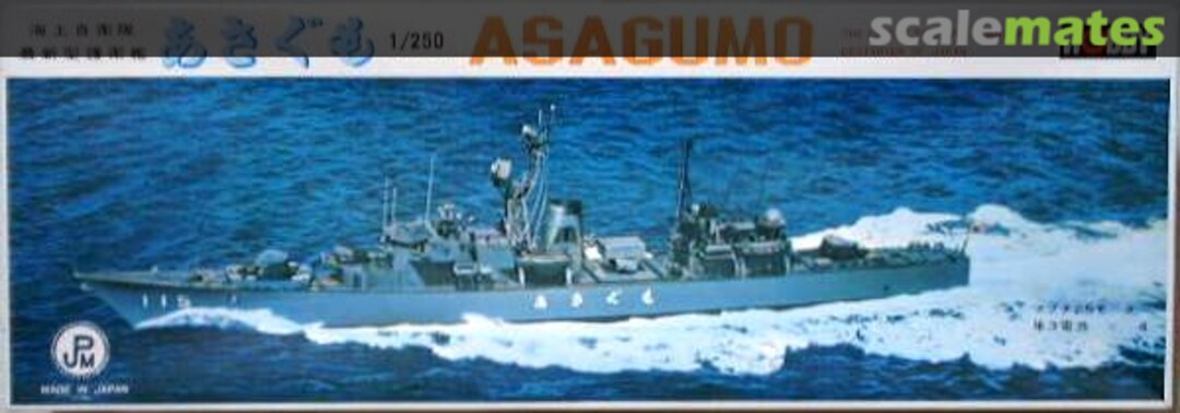 Boxart Asagumo S-34 Nippon Hobby Boxart Asagumo S-34 Nippon Hobby