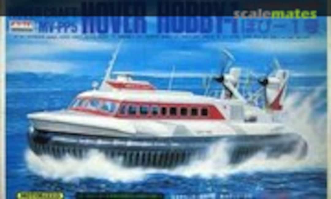 1:80 Hovercraft MV-PP5 'Hover Hobby-1' (ARII AR-94A-800) AR-94A-800