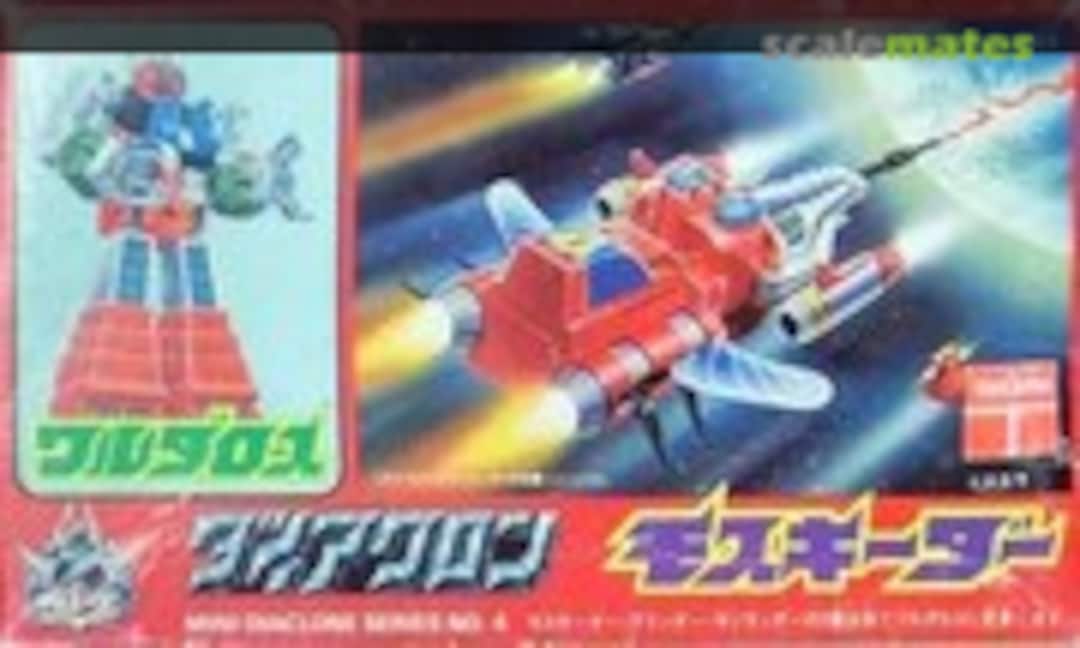 No Mosquider (Nitto 845-100)