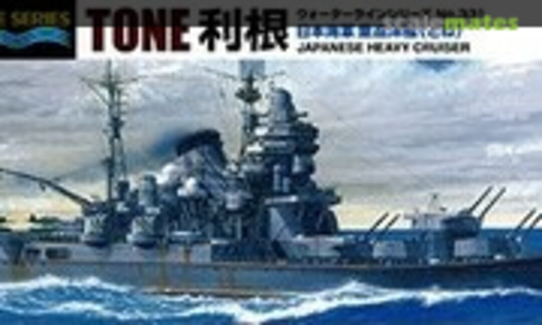 1:700 Japanese Heavy Cruiser Tone (Aoshima 045343) 045343